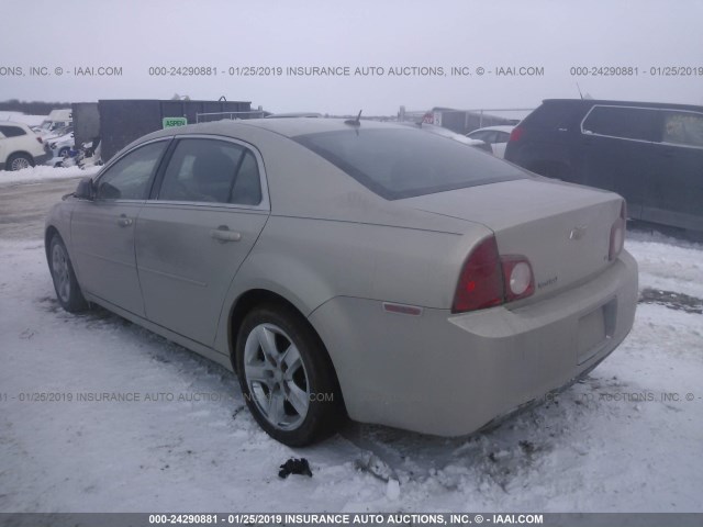 1G1ZG57B994185154 - 2009 CHEVROLET MALIBU LS 米色 照片 3