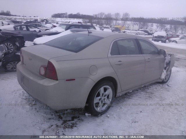 1G1ZG57B994185154 - 2009 CHEVROLET MALIBU LS 米色 照片 4