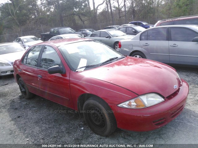 1G1JC524127204382 - 2002 CHEVROLET CAVALIER CNG RED photo 1