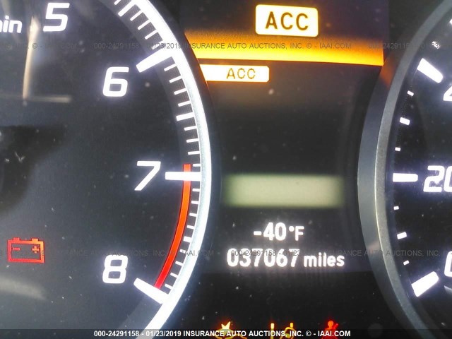 19UDE2F36GA014264 - 2016 ACURA ILX WATCH PLUS GRAY photo 7