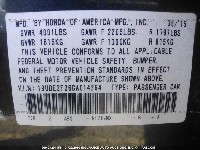 19UDE2F36GA014264 - 2016 ACURA ILX WATCH PLUS GRAY photo 9