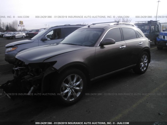 JNRBS08WX7X400080 - 2007 INFINITI FX45 BROWN photo 2