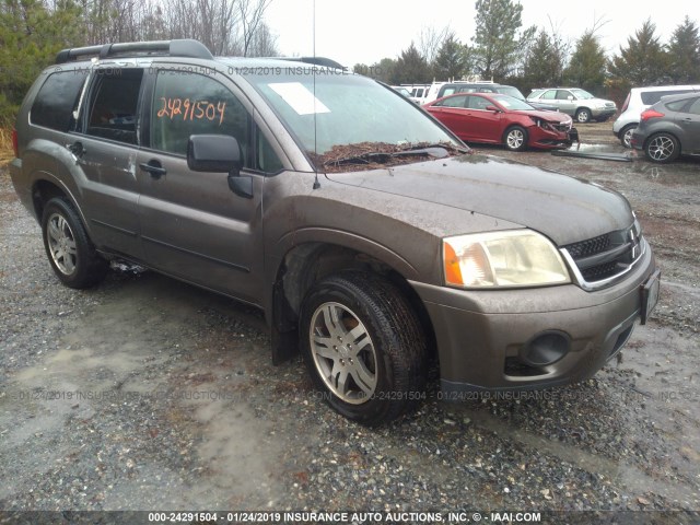 4A4MM31S36E053996 - 2006 MITSUBISHI ENDEAVOR LS/RT GRAY photo 1