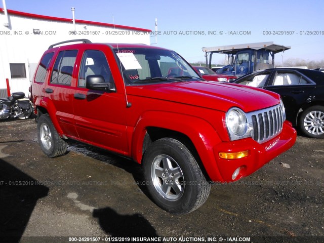 1J4GL58K42W251154 - 2002 JEEP LIBERTY LIMITED RED photo 1