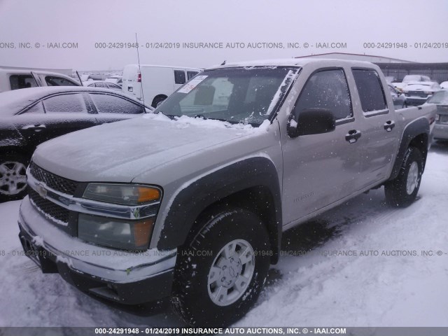 1GCDT136458104403 - 2005 CHEVROLET COLORADO BEIGE photo 2