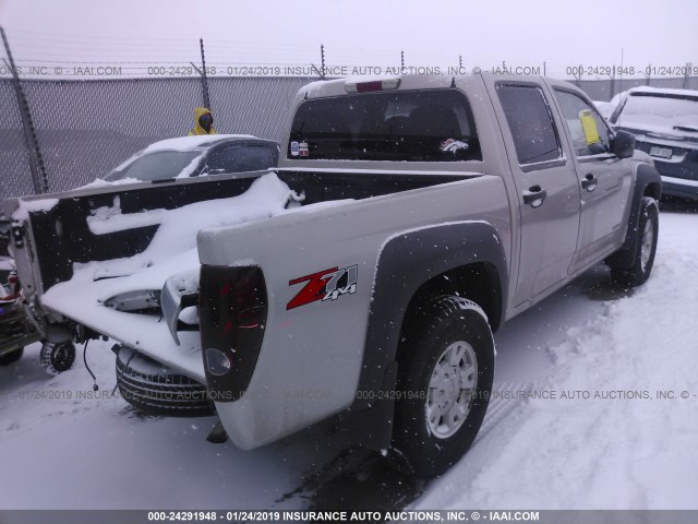 1GCDT136458104403 - 2005 CHEVROLET COLORADO BEIGE photo 4