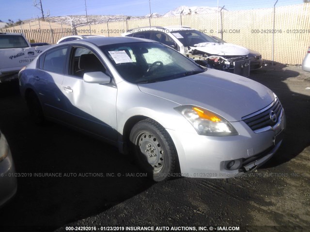 1N4AL21EX7N407828 - 2007 NISSAN ALTIMA 2.5/2.5S SILVER photo 1