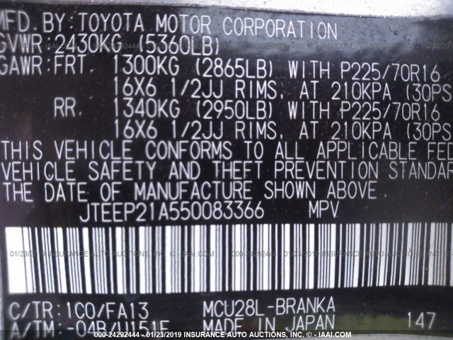 JTEEP21A550083366 - 2005 TOYOTA HIGHLANDER LIMITED SILVER photo 9