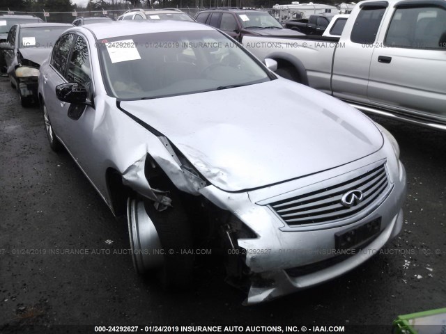 JN1CV6ARXAM454672 - 2010 INFINITI G37 SILVER photo 1