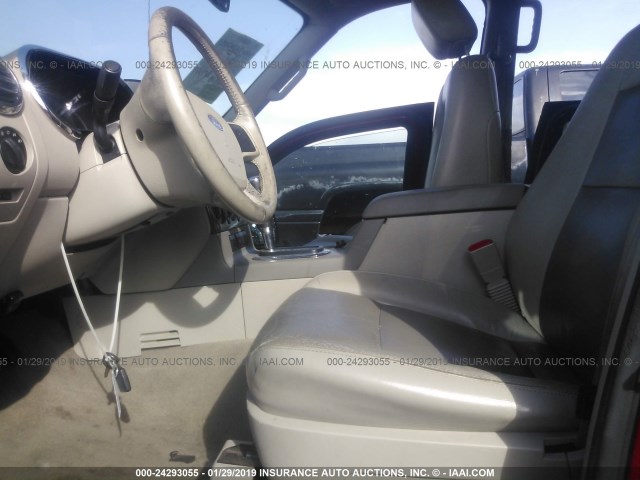 1FMEU63E27UA93557 - 2007 FORD EXPLORER XLT WHITE photo 5