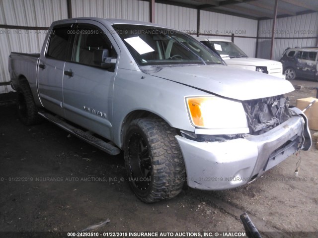 1N6BA07D18N342177 - 2008 NISSAN TITAN XE/SE/LE GRAY photo 1