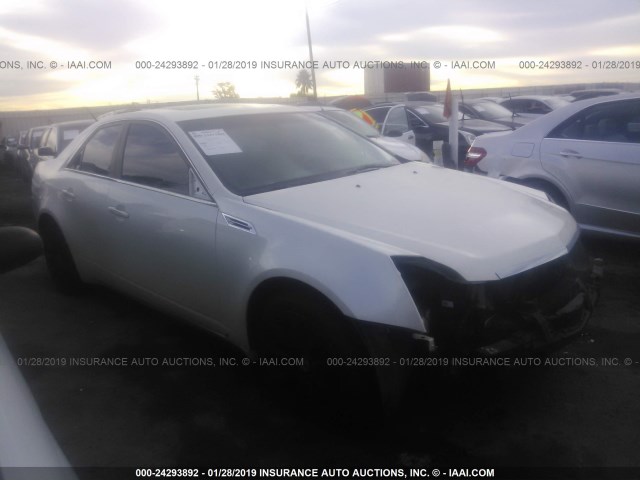 1G6DV57V580212652 - 2008 CADILLAC CTS HI FEATURE V6 WHITE photo 1