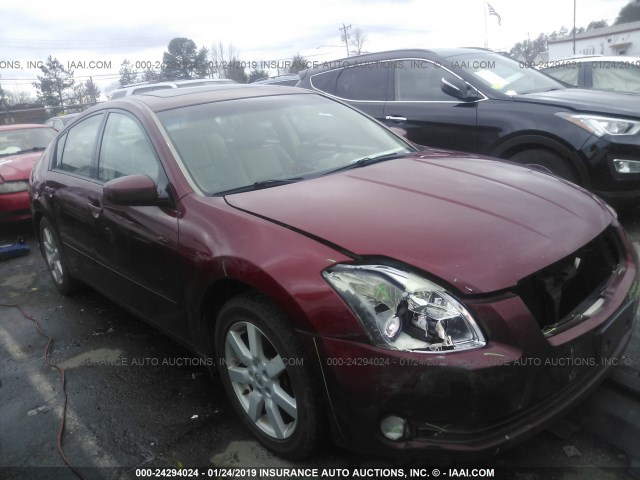 1N4BA41E84C913493 - 2004 NISSAN MAXIMA SE/SL MAROON photo 1