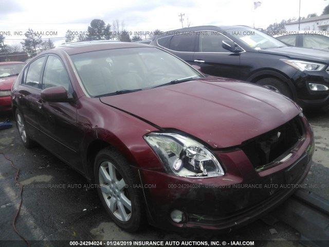 1N4BA41E84C913493 - 2004 NISSAN MAXIMA SE/SL MAROON photo 6