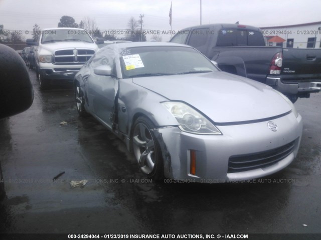 JN1BZ34D87M501687 - 2007 NISSAN 350Z COUPE SILVER photo 1