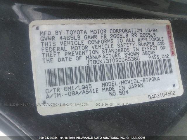 JT8GK13T0S0085380 - 1995 LEXUS ES 300 GREEN photo 9