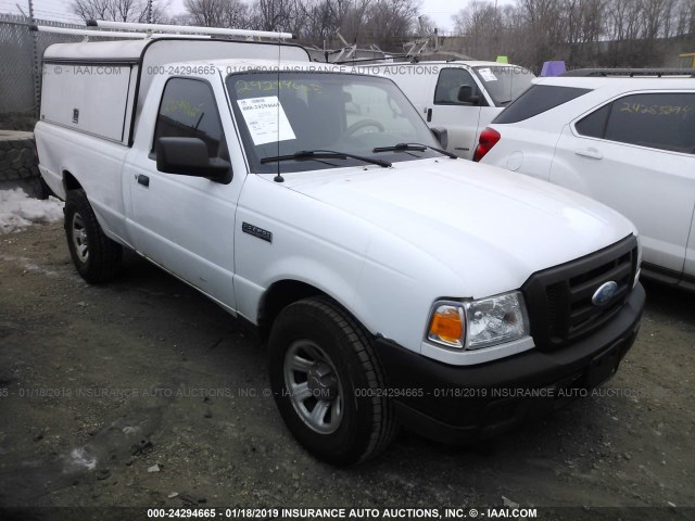 1FTYR10E57PA91424 - 2007 FORD RANGER WHITE photo 1