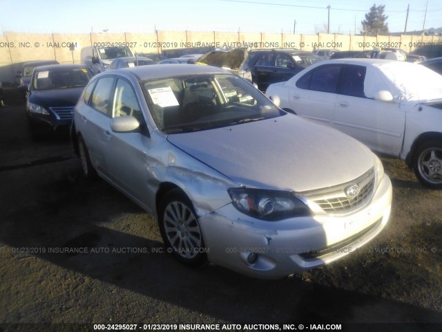 JF1GH61658H816024 - 2008 SUBARU IMPREZA 2.5I SILVER photo 1