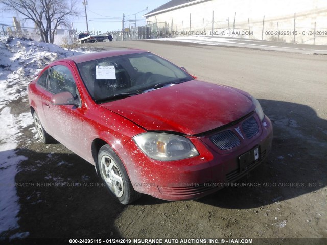 1G2AL18F987194612 - 2008 PONTIAC G5 RED photo 1