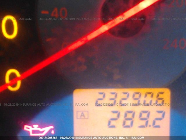 1N4AL11D75C179278 - 2005 NISSAN ALTIMA S/SL GRAY photo 7