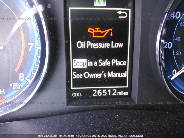 2T1BURHE6HC848709 - 2017 TOYOTA COROLLA L/LE/XLE/SE/XSE 蓝色 照片 7