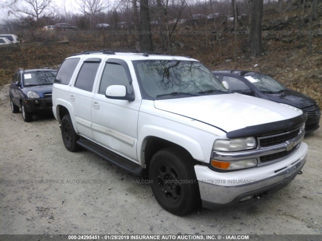 1GNEK13T04J192300 - 2004 CHEVROLET TAHOE K1500 WHITE photo 1