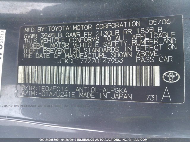 JTKDE177270147953 - 2007 TOYOTA SCION TC შავი ფოტო 9