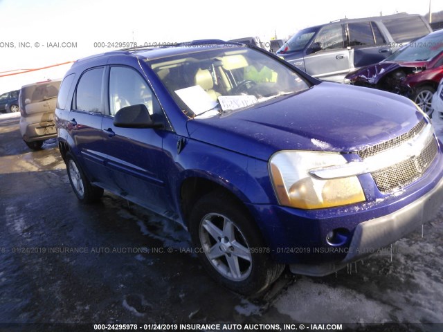 2CNDL73F756061311 - 2005 CHEVROLET EQUINOX LT BLUE photo 1