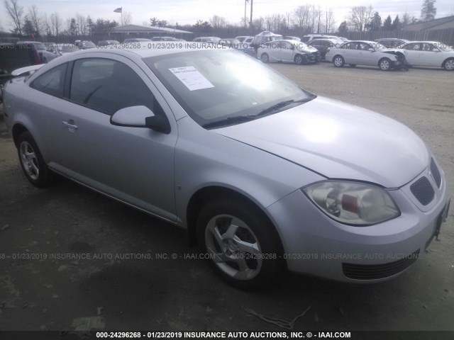 1G2AL15F877326052 - 2007 PONTIAC G5 SILVER photo 1