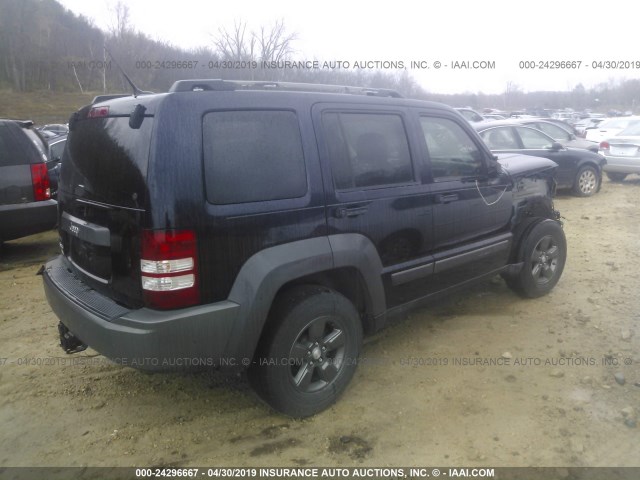 1J4PN3GK2BW549248 - 2011 JEEP LIBERTY RENEGADE Dark Blue photo 4