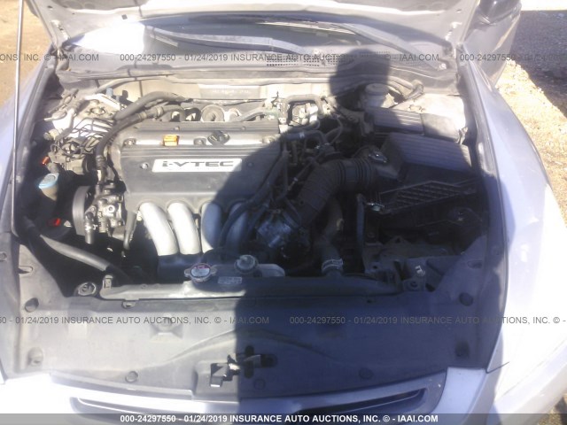 1HGCM56145A107831 - 2005 HONDA ACCORD DX GRAY photo 10