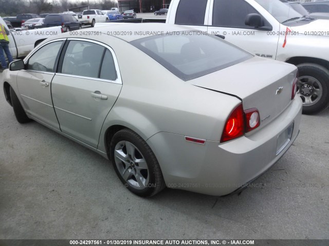 1G1ZH57B094263544 - 2009 CHEVROLET MALIBU 1LT ოქროსფერი ფოტო 3