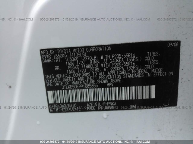 JTLKE50E991085855 - 2009 TOYOTA SCION XB Ақ фото 9