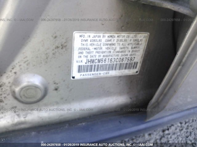 JHMCM56163C067587 - 2003 HONDA ACCORD DX GOLD photo 9
