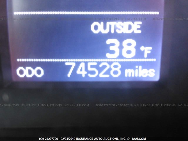 5TDBKRFH4ES025802 - 2014 TOYOTA HIGHLANDER LE/LE PLUS თეთრი ფოტო 7