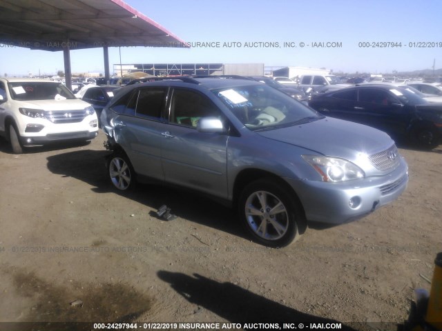 JTJGW31U582008642 - 2008 LEXUS RX 400H BLUE photo 1