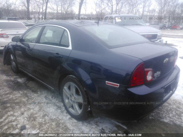 1G1ZH57B09F255206 - 2009 CHEVROLET MALIBU 1LT მუქი ლურჯი ფოტო 3