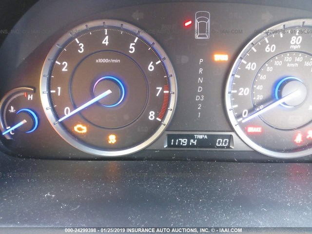 5J6TF2H59CL001569 - 2012 HONDA CROSSTOUR EXL ნაცრისფერი ფოტო 7