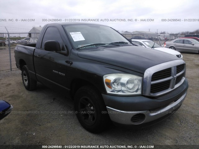 1D7HA16K67J619470 - 2007 DODGE RAM 1500 ST BLACK photo 1