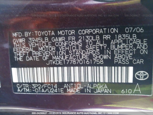 JTKDE177870161758 - 2007 TOYOTA SCION TC იასამნისფერი ფოტო 9