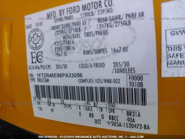 1FTZR45E98PA33056 - 2008 FORD RANGER SUPER CAB YELLOW photo 9