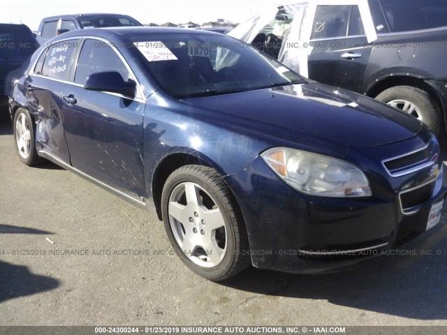 1G1ZD5E7XAF102802 - 2010 CHEVROLET MALIBU 2LT BLUE photo 1