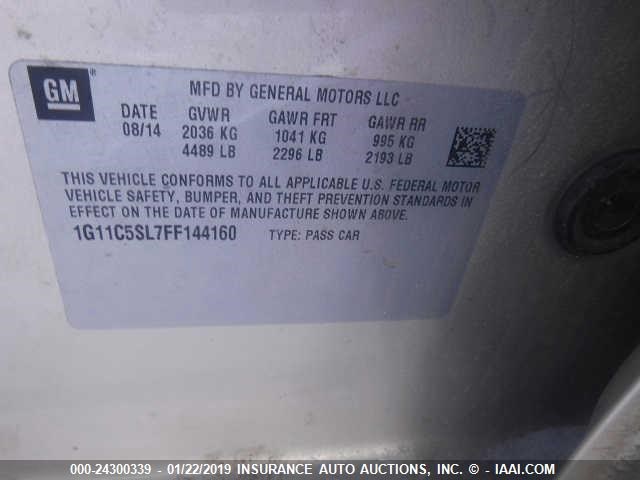 1G11C5SL7FF144160 - 2015 CHEVROLET MALIBU 1LT 银色 照片 9