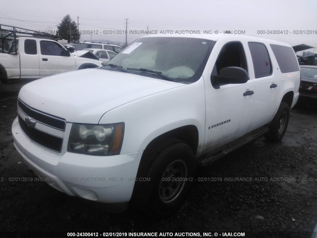 3GNGK26K67G308834 - 2007 CHEVROLET SUBURBAN K2500 WHITE photo 2