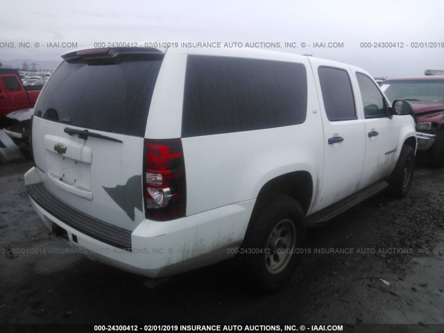 3GNGK26K67G308834 - 2007 CHEVROLET SUBURBAN K2500 WHITE photo 4