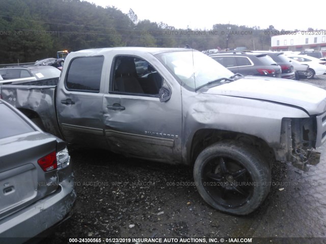 3GCEK23M59G171524 - 2009 CHEVROLET SILVERADO K1500 LT GRAY photo 1