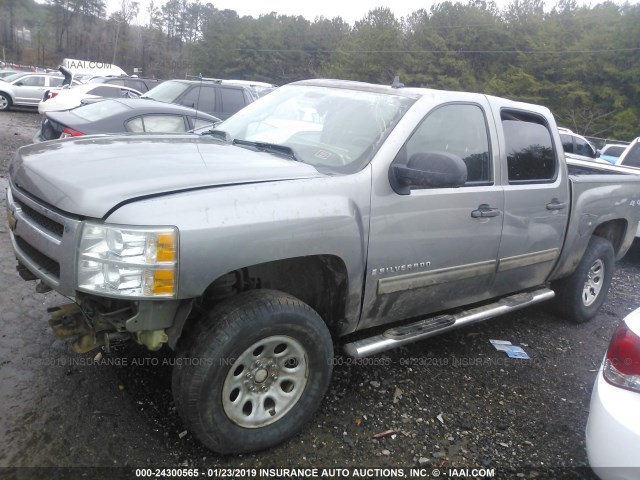 3GCEK23M59G171524 - 2009 CHEVROLET SILVERADO K1500 LT GRAY photo 2