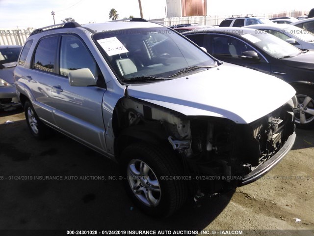 KNDJF723767156314 - 2006 KIA NEW SPORTAGE  SILVER photo 1