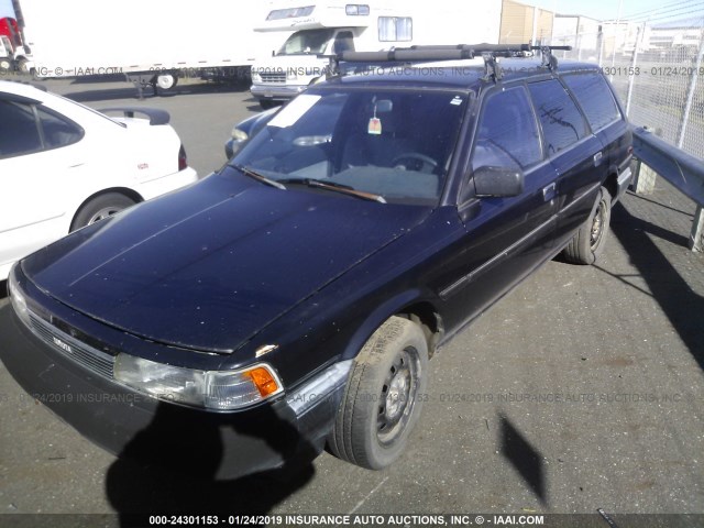 JT2SV21W6H0009976 - 1987 TOYOTA CAMRY DLX 蓝色 照片 2