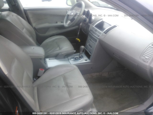 1N4BA41E35C817269 - 2005 NISSAN MAXIMA SE/SL GRAY photo 5